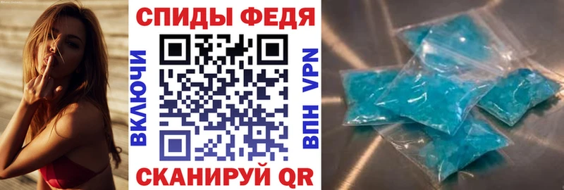 гидра как зайти  Владимир  Амфетамин 97%  цена  