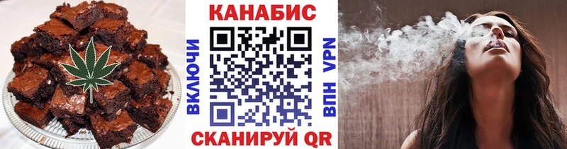 гидра tor  Владимир  Canna-Cookies марихуана 