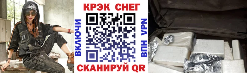 цены   Владимир  Кокаин VHQ 