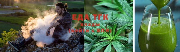 дурь Заволжье