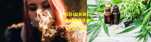 кокаин перу Заводоуковск