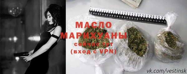 дурь Заволжье