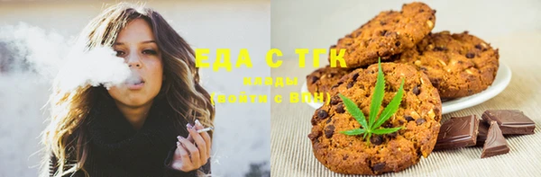 гашик Заволжск