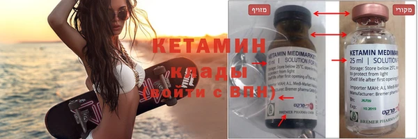 дурь Заволжье