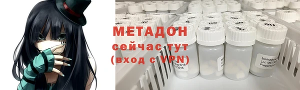 дурь Заволжье