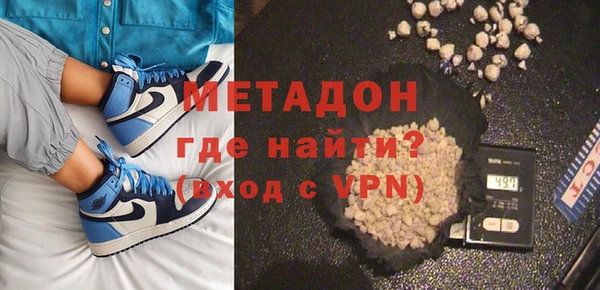 кокаин перу Заводоуковск