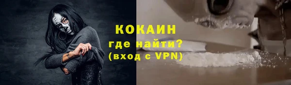 дурь Заволжье