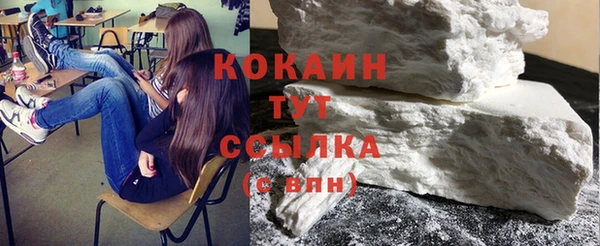 гашик Заволжск