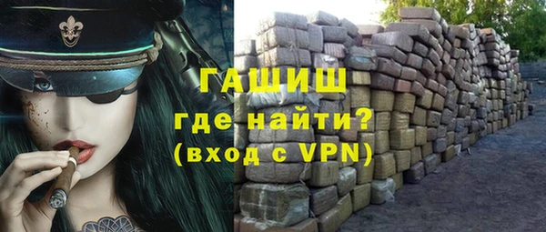 кокаин перу Заводоуковск
