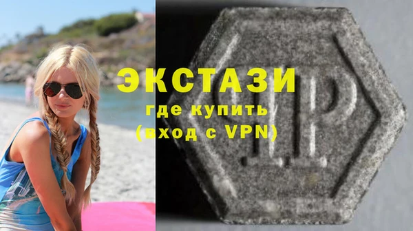 дурь Заволжье