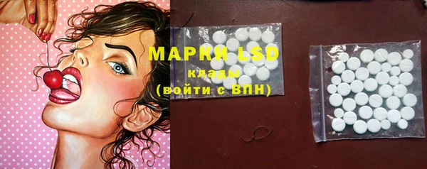 кокаин перу Заводоуковск