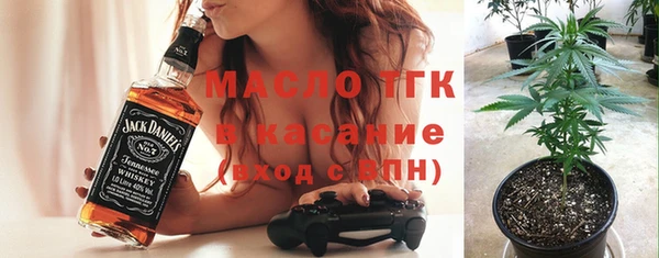 дурь Заволжье