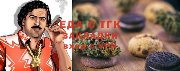гашик Заволжск