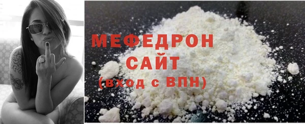 дурь Заволжье