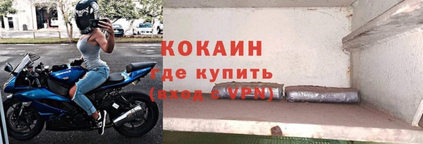 твердый Елабуга