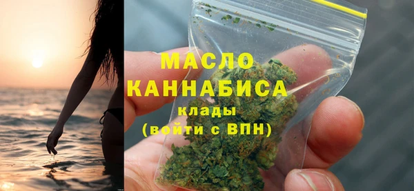 кокаин перу Заводоуковск