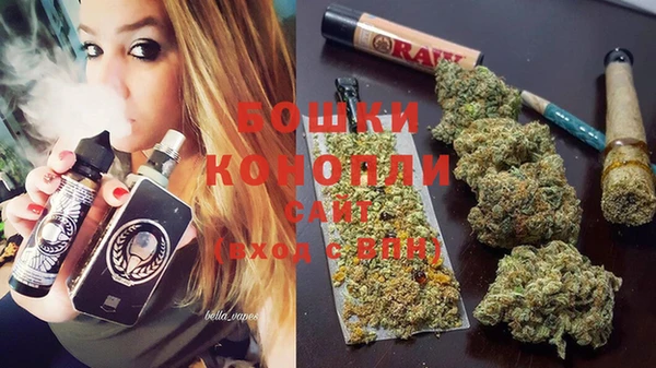 дурь Заволжье