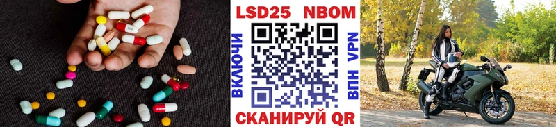 как найти закладки  Владимир  OMG ONION  LSD-25 экстази ecstasy 