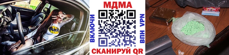 это телеграм  Владимир  MDMA crystal 