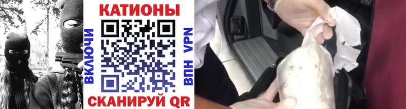 как найти наркотики  Владимир  OMG рабочий сайт  МЯУ-МЯУ кристаллы 