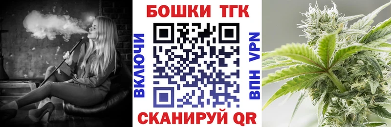 Каннабис VHQ  гидра tor  Владимир 
